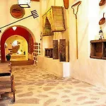 Finca La Crucita Szálloda Haría